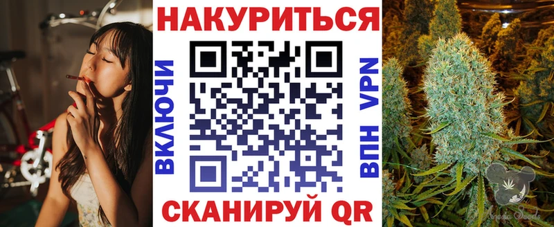 Хочу наркоту Богданович A PVP  Кокаин  Метамфетамин  Марихуана  Меф мяу мяу 