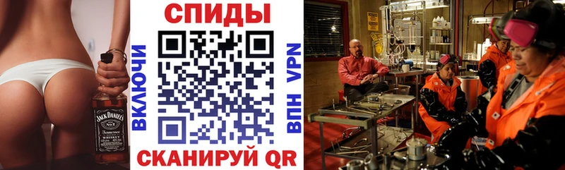 нарко площадка наркотические препараты  Богданович  АМФ 97%  купить  