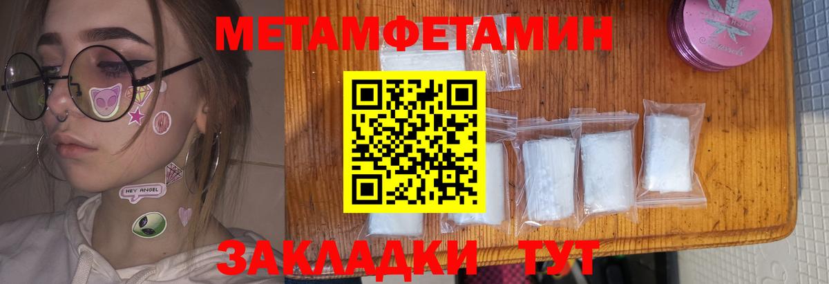 Amphetamine VHQ Богданович