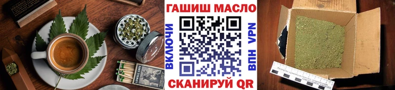 Cannafood марихуана  Богданович 