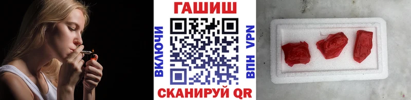 ГАШ Cannabis  Богданович 