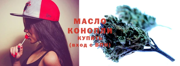 соль курить ск Чегем