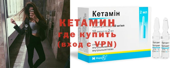 тгк Белоозёрский