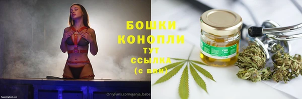 скорость mdpv Белокуриха