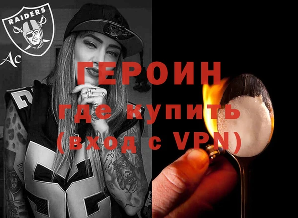 тгк Белоозёрский