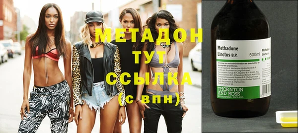 соль курить ск Чегем