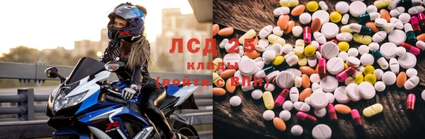 MDMA Premium VHQ Беломорск