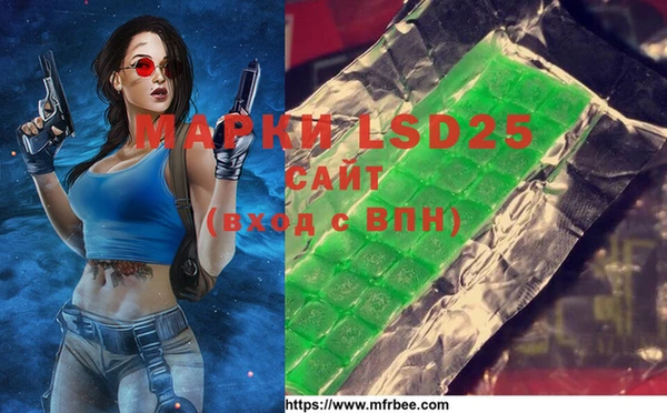 MDMA Premium VHQ Беломорск