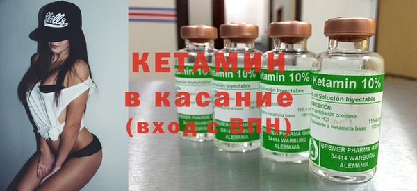тгк Белоозёрский
