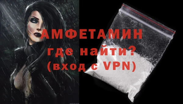 тгк Белоозёрский