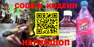 mdpv Берёзовский