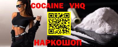 mdpv Берёзовский