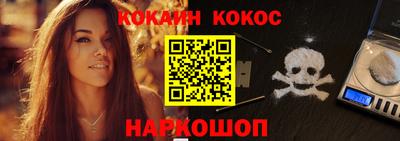 mdpv Берёзовский