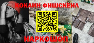 mdpv Берёзовский