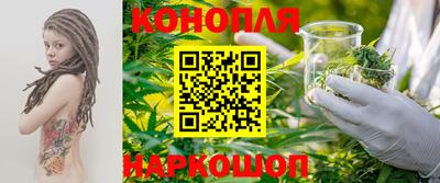 мефедрон мука Беслан