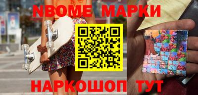 мефедрон мука Беслан