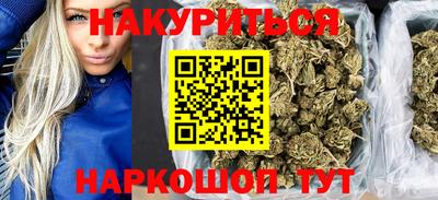 мефедрон мука Беслан