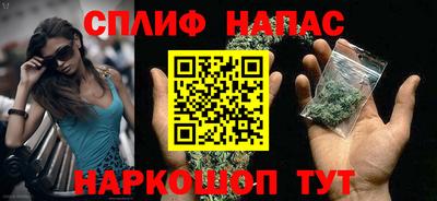mdpv Берёзовский