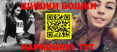 мефедрон мука Беслан