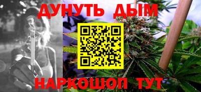 mdpv Берёзовский