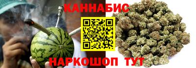 mdpv Берёзовский