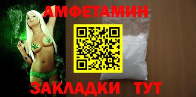 mdpv Берёзовский