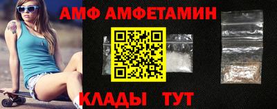 мефедрон мука Беслан