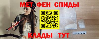 mdpv Берёзовский