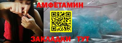 mdpv Берёзовский