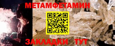 mdpv Берёзовский