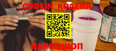 мефедрон мука Беслан