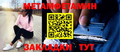mdpv Берёзовский