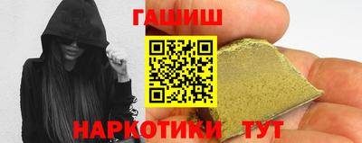 mdpv Берёзовский
