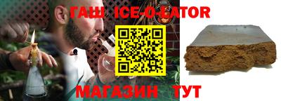 mdpv Берёзовский