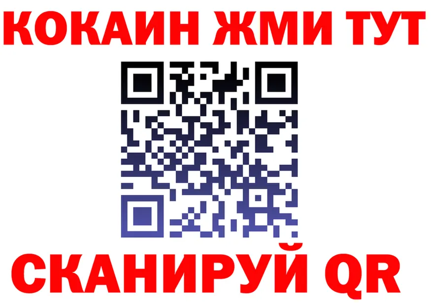 МЕФ 4 MMC зеркало площадка МЕГА Богданович