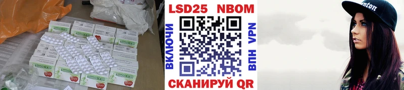 LSD-25 экстази кислота  ссылка на мегу как войти  Богданович 