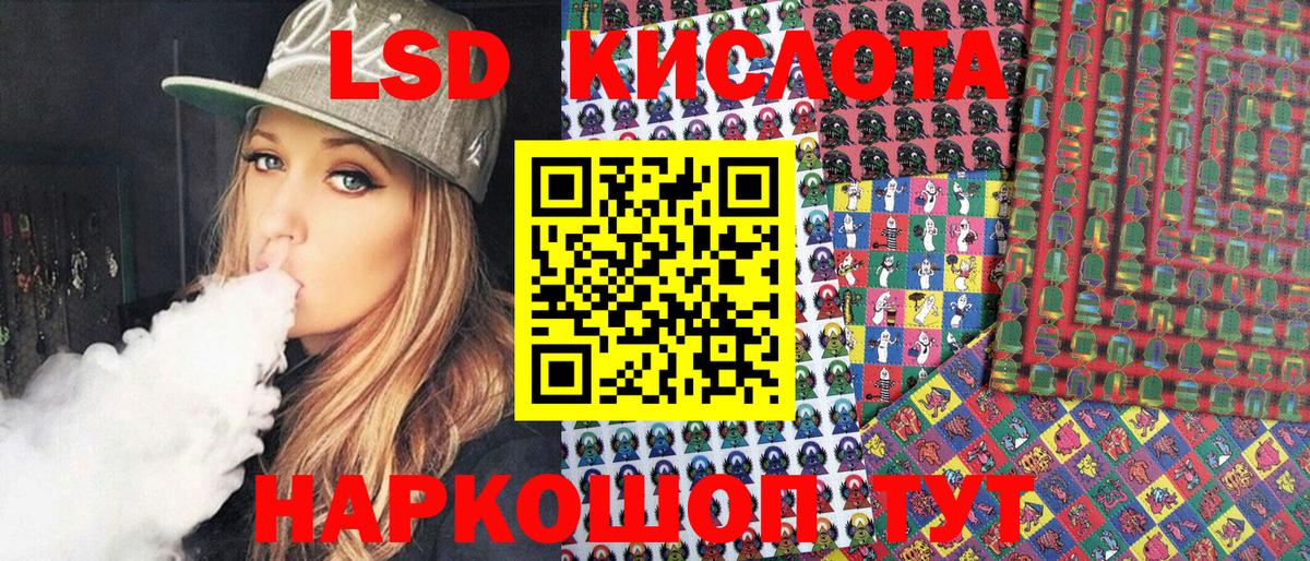 Кокаин Богданович