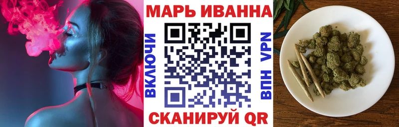 где можно купить Богданович Бошки Шишки VHQ